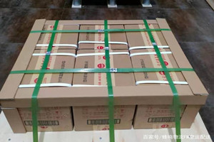 韶关机场邮寄酒水【机场货运当天